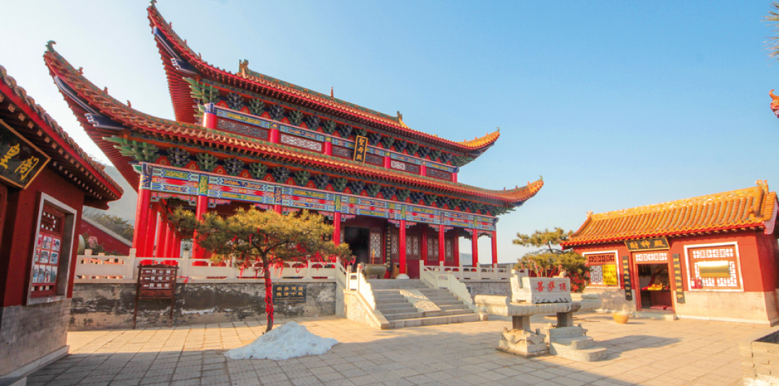 ISO Certification in Shijiazhuang